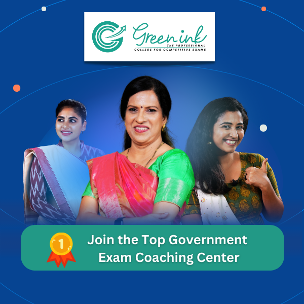 government-exam-coaching-center-in-coimbatore (2)