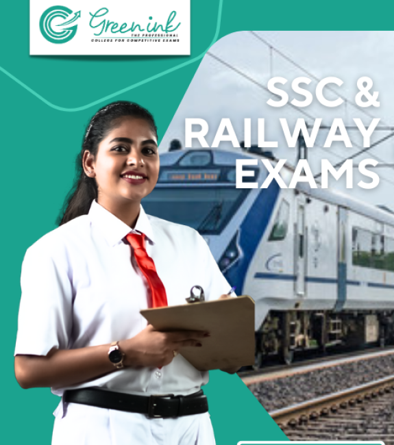 ssc-railway-exam